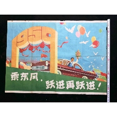 银行存款证明怎么买假的