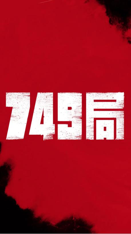 学位证证书号怎么查询