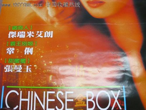 银行开存款证明的要求